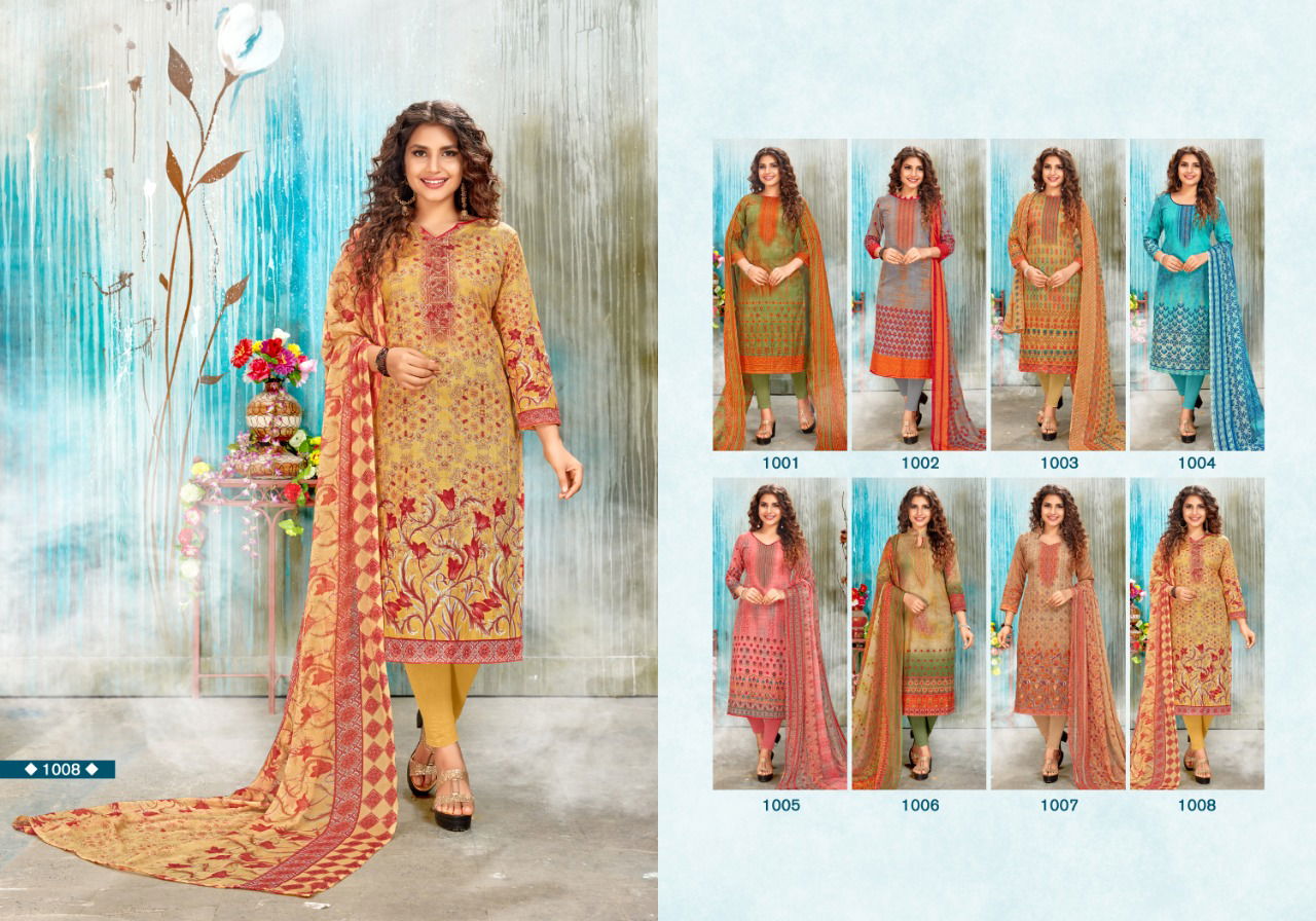 Anita Kesariya Suhani Designer Dress Materials 251 Casual Regular Wear Pure Cambric Color Set Matching Dress Material Collection